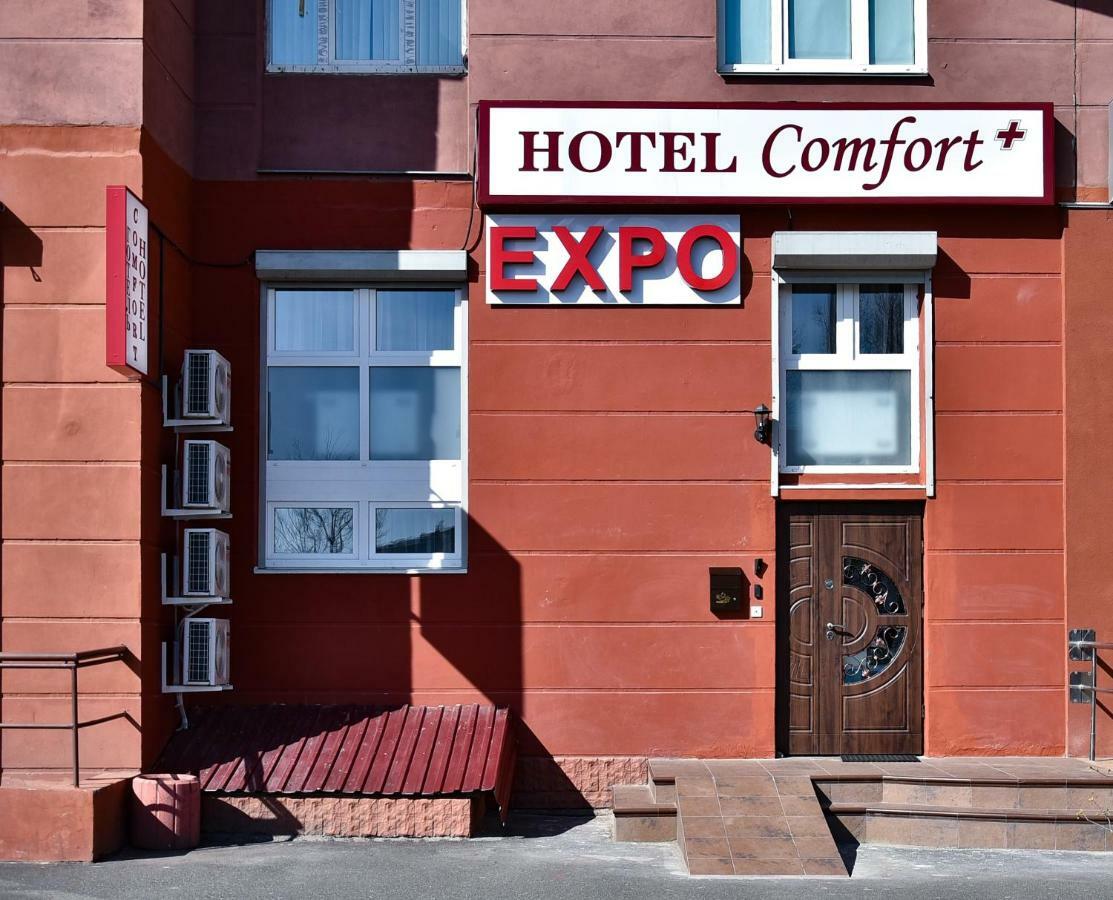 Expo Hotel Comfort Κίεβο Εξωτερικό φωτογραφία